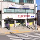 제천시 의림지동 행정복지센터 이미지