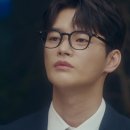 안경, 진정성 이마트제천점 이미지