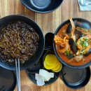 바람난 탕수육 | 군산수송반점 짬뽕전문점 내돈내산 후기 모음