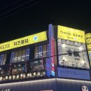 젊은공간잠실