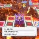 연성건설(주) - 20880 | 연성건설(주)