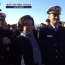 아들 임관식에 티타임 요청한 군 간부에 삼성 이재용의 단호한 반응 이미지