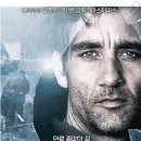 영화로 보는 미래 세상 이미지