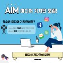 군산청소년수련관 이미지