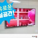 여주점봉부영아파트 - 153491 | 여주점봉부영아파트