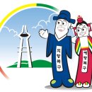 상반기 열린학습관 이미지