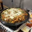 하우돈푸드 네이버블로그