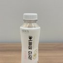 오늘의단백질 | 팜79 오늘의 단식 다이어트 단백질 쉐이크 타트체리 후기
