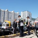 부산해양경찰서 영도파출소 이미지