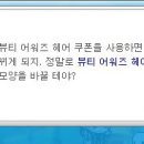 카인