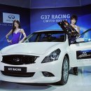 인피니티 이미지