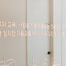 미사플러스치과 이미지