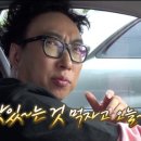 완산들기름육회비빔