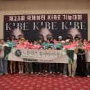 뷰티226