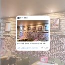 산장 러브스토리 | [원주 방탈출 플레이 이스케이프] 007 다이아몬드 미션 실패!!