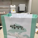 e행복치과의원 이미지