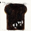 케렌시아 이미지