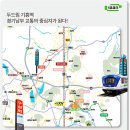 두드림전기조명