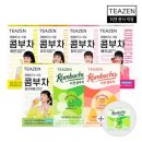 티젠 콤부차 10스틱 1+1 5900원 무배한대 이미지