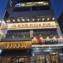 더랜치펍 | 부평맛집 메가톤피자펍 치즈폭탄 피자와 맥주 즐기는 부평술집