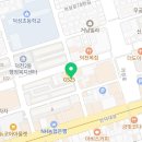 어가회 도매수산 네이버블로그