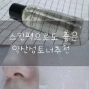 라피안타 네이버블로그