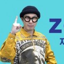 눈편한 안경원 이미지