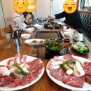 두둑한한판