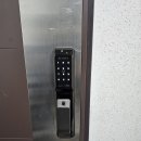 열쇠아울렛