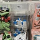 소명약국 | [파리여행]몽쥬약국 / 신혼여행 직원추천 간단 기념품 추천리스트 할인쿠폰 면세방법 면세실패 후기