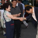 충주공설시장(충의동) 이미지