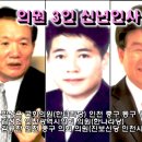 ■박상은/김정헌/김규찬/신년사 이미지