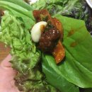 산노울가든 이미지