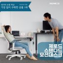 스탠다드컴퓨터 이미지