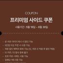 2025년 6월의 일기(1/2)