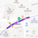 본죽 개화산역점 이미지