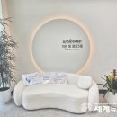 용현3동 행정복지센터 세계뉴스통신