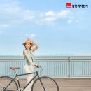 삼천리자전거쎈타 이미지