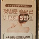오늘도관리중