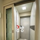 사동리 PC방 이미지