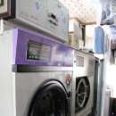 모범세탁소 이미지