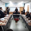 금산군보훈회관 이미지