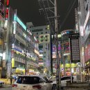 아림주유소 이미지