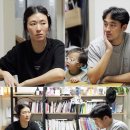 김미려 카카오 검색결과