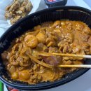 두찜 로제찜닭 맵기 매운맛 순살 칼로리 튀김 낙성대두찜 내돈내산