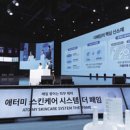 헬스앤웰니스아카데미 넥스트이코노미