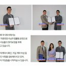 (주)진성물류