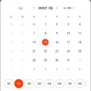 보보식당 이미지