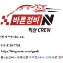 블랜드미(BLENDMI) 이미지