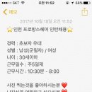 프로방스헤어